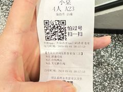 -冯校长老火锅(中联广场店)