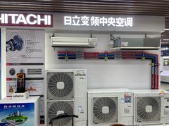 -苏宁易购(Suning Elec无锡五洲国际装饰城)