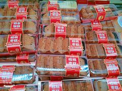 -味多美(江桥万达店)