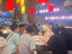 -小龙坎火锅(总店)