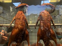 -永兴烧腊