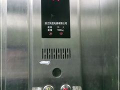 -海南热带海洋学院(三亚校区)