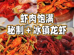 -靓蛙馆
