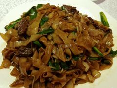 牛肉沙河粉-盆满钵满·国家非遗传承(云台店)