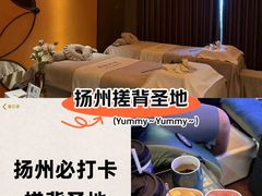 -索拉古贝(义乌北苑店)