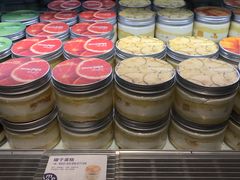 -积慕Cake(解放大道店)