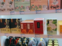 零售区-知味观(翡翠城店)