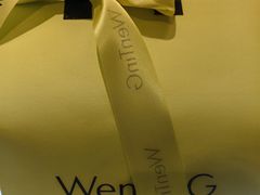 -WenTinG文汀·半糖蛋糕(合生汇店)