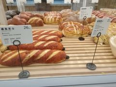 -焙丽拾光(麦凯乐直营店)