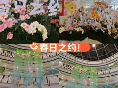 -万达广场(北一路店)