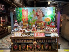 -吃饭皇帝大(长宁龙之梦店)