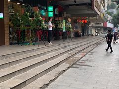 -佰搭果·广式茶餐厅(石牌东路店)