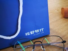 -视野联行眼镜·蔡司·控优点授权(长白万象汇店)