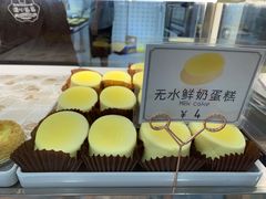 无水鲜奶蛋糕-浓心爷爷·现烤面包(水荫路店)