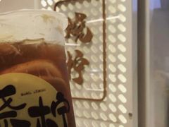 -烧柠·柠檬茶(大融城店)
