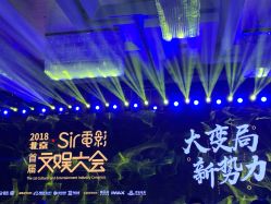 -昆泰酒店·会议咨询