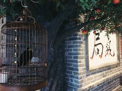 -局气 烤鸭·北京菜(光华路店)