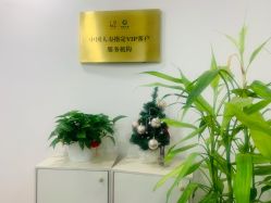 -联合丽格·张菡丽格医疗美容