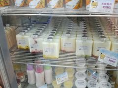 -白色日记·手作酸奶(麦凯乐店)