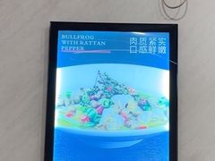 -佳禾苑小馆·重庆江湖菜(月坛南街店)