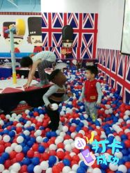 -开心哈乐儿童主题乐园(孙河易事达店)