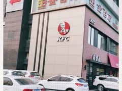 -肯德基(丰管路店)