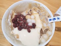 -冰拾叁(新都店)