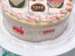 -GANSO元祖食品(吴家山店)