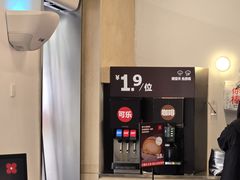 -红花点心局(护国寺店)