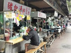 -林茂森茶行
