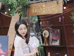 -中粮·祥云小镇