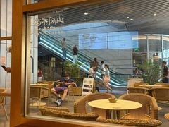 -去茶山(重庆万象城店)