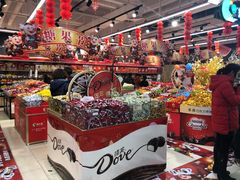 店内环境-永辉超市(鲁谷店)