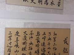 -普公古陶瓷博物馆