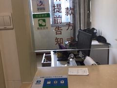 -苏州大学附属第二医院(三香院区)