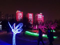 -长春公园(普阳街道)