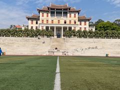 -厦门大学(思明校区)