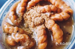 Almond Oil Tea Twists