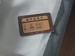 -华夏良子·足道SPA艾灸(金皇大厦店)