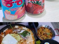 -文成焕·家族韩式餐厅