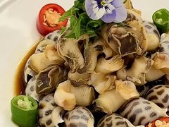 -火璽·園