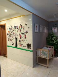 点击看大图 -Dr.林醫生产后修复·配方产康(南京江宁万达店)