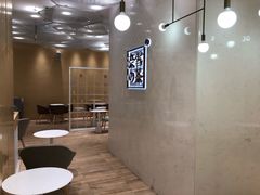 大堂-奈雪的茶(国金中心店)