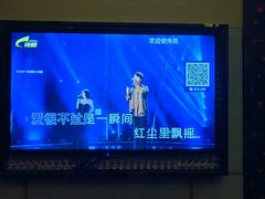 -星乐汇量贩式KTV(中冶祥腾城市广场店)