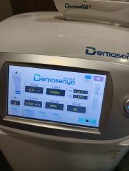 点击看大图 -上海玫瑰医疗美容医院