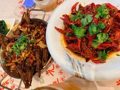 -五丁桥光头香辣蟹(望江橡树林店)