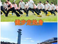 -黄兴南路步行商业街