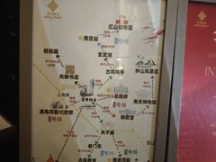 -南京金陵饭店