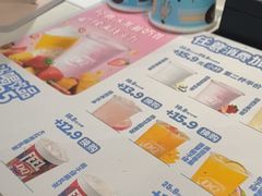-DQ·蛋糕·冰淇淋(湖景东路店)
