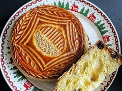 -LANLIZI BAKERY(COSMO店)